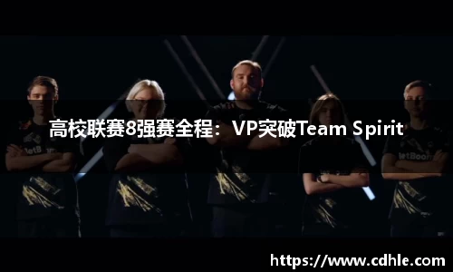 williamhill威廉希尔