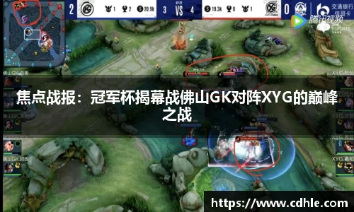 威廉希尔体育官网