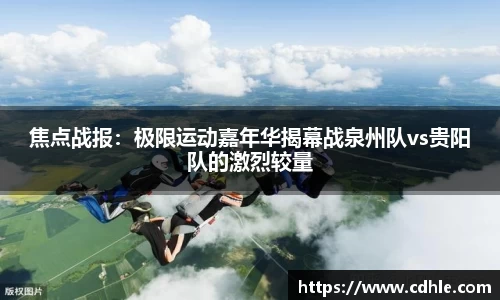 威廉希尔williamhill官方网站