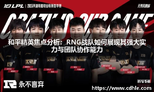 williamhill威廉希尔