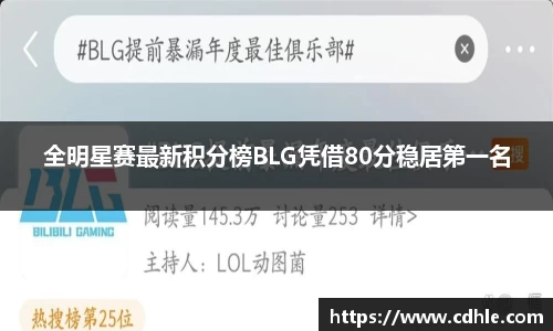 威廉希尔williamhill官方网站