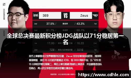 威廉希尔体育官网