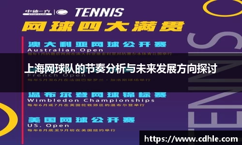 williamhill威廉希尔