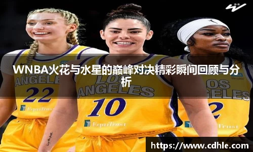 威廉希尔体育官网