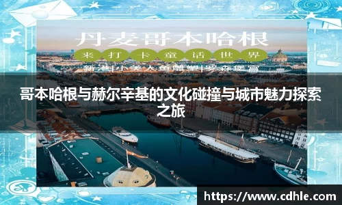 williamhill威廉希尔