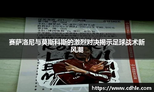 威廉希尔体育官网